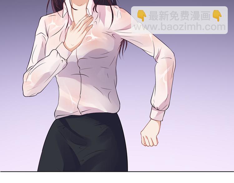 第23话 安俊旭冒火(1/2)-第23话