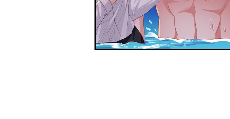 第23话 安俊旭冒火(1/2)-第23话