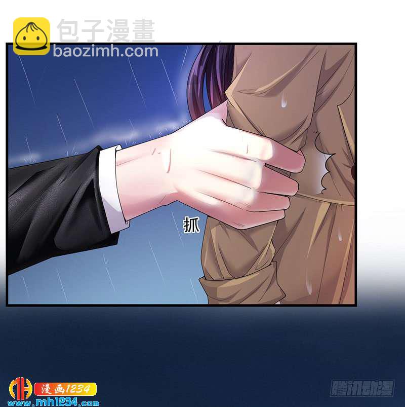 第25话 你忘了我吧！-第25话