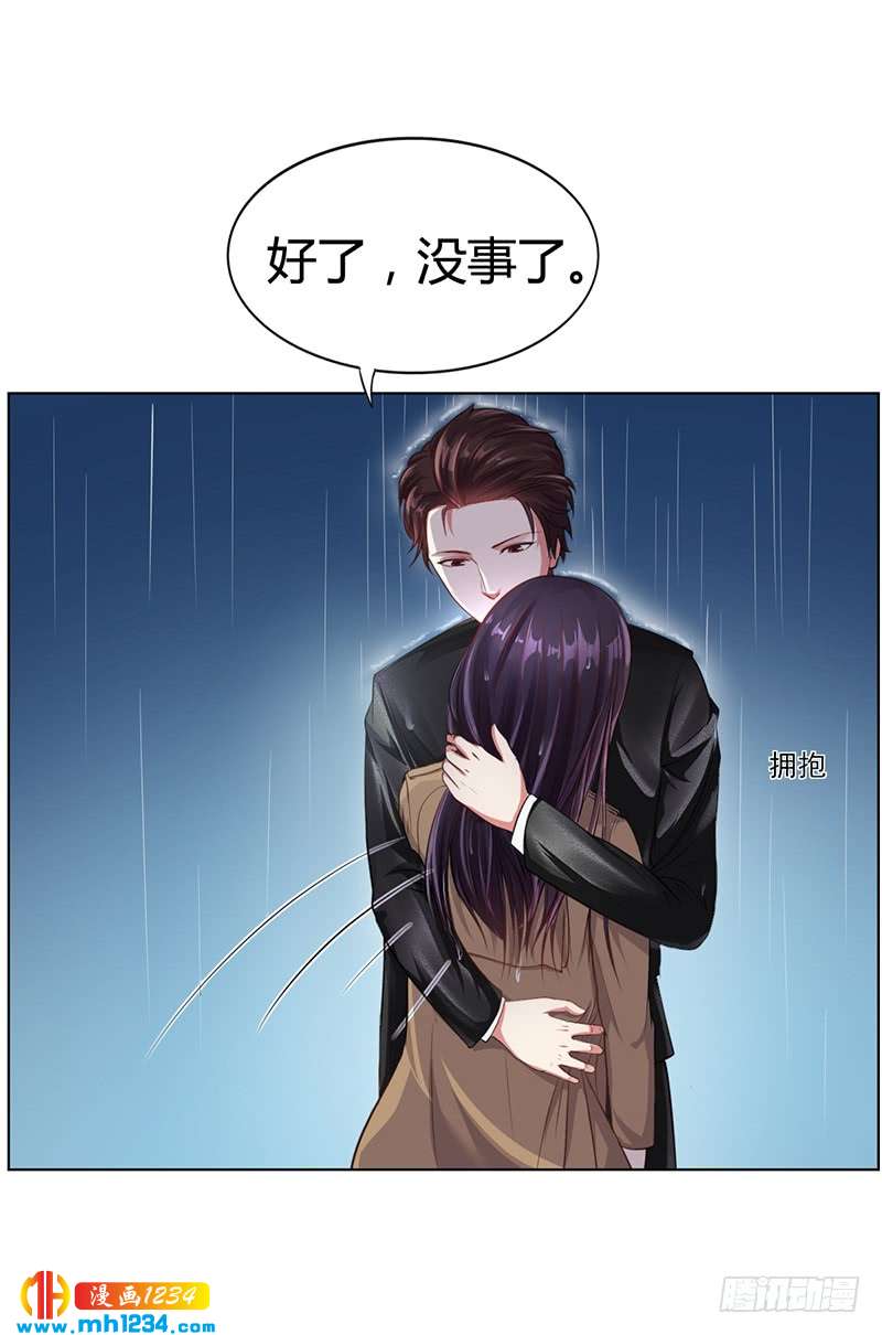 第25话 你忘了我吧！-第25话