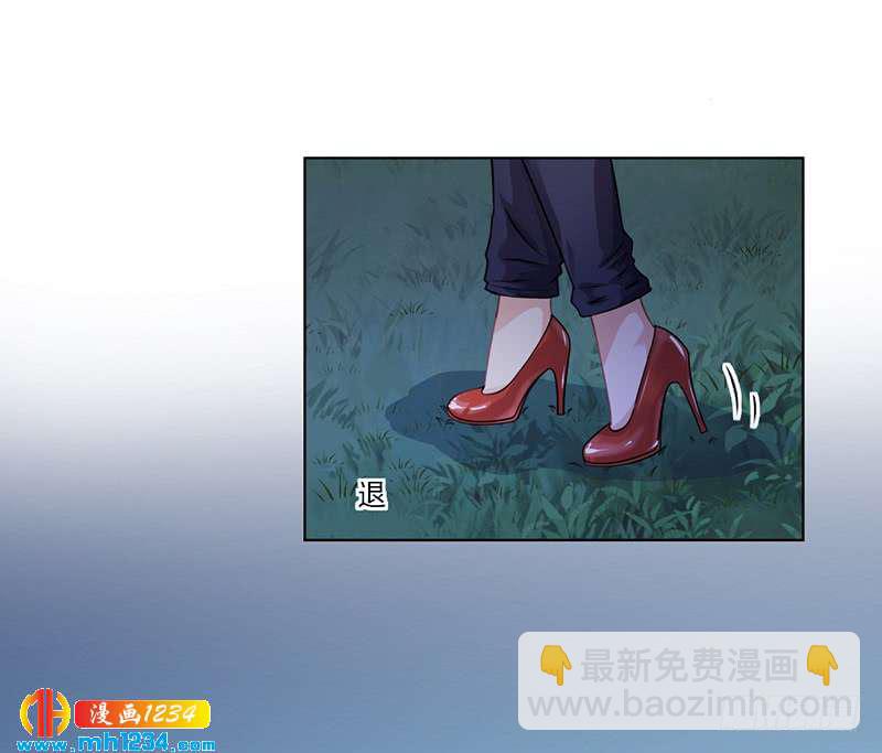 第25话 你忘了我吧！-第25话