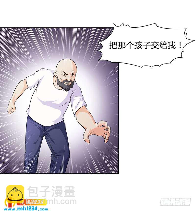 第29话 我来教你怎么样-第29话