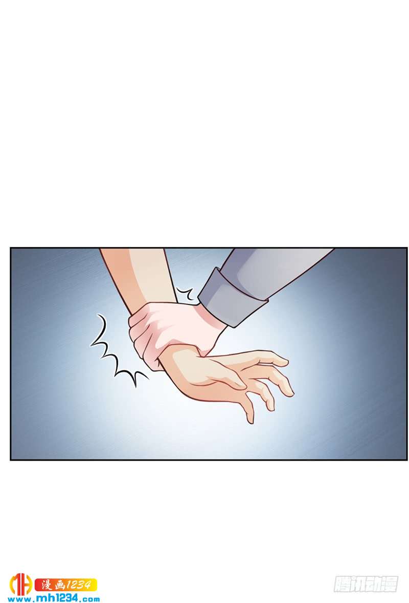 第29话 我来教你怎么样-第29话