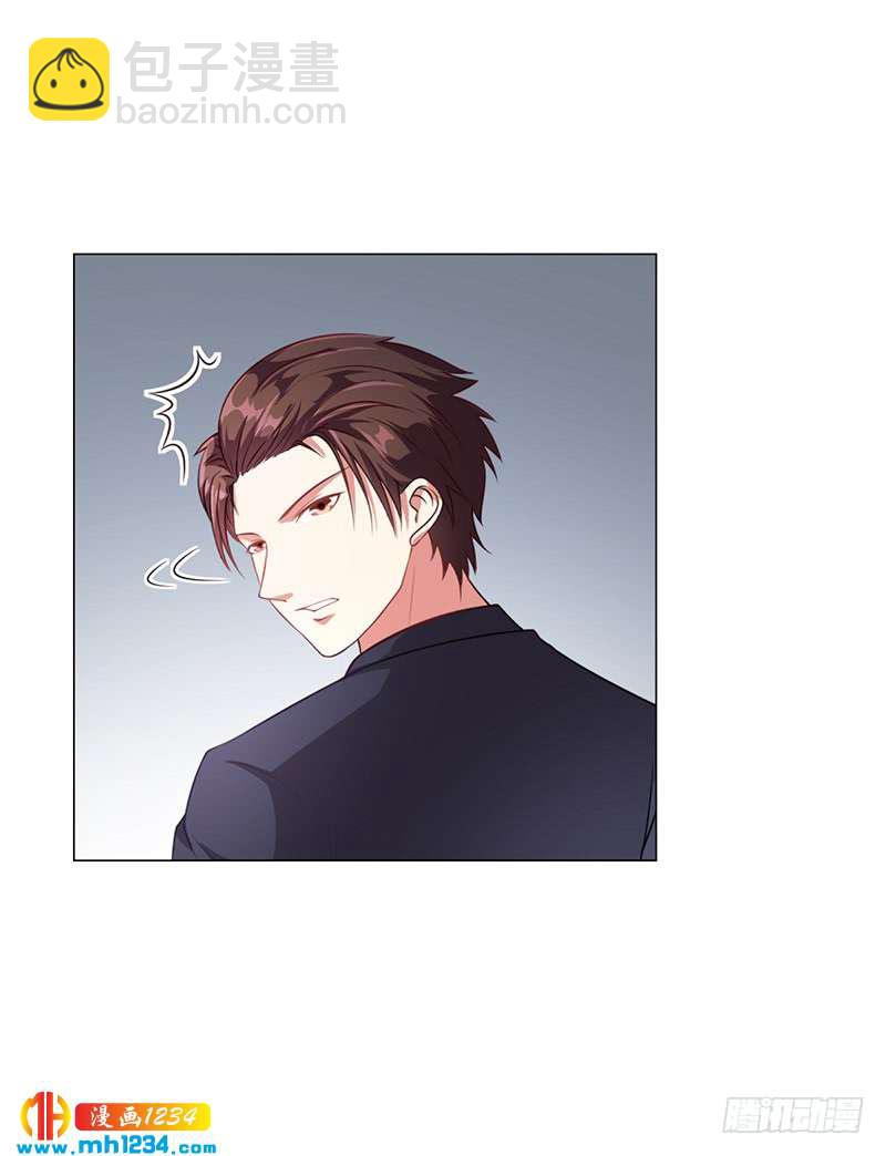 第31话 妮妮出事了-第31话