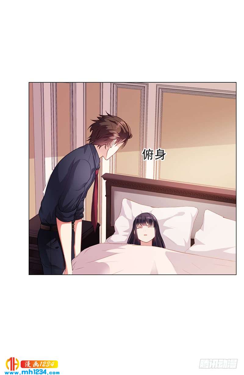 第31话 妮妮出事了-第31话