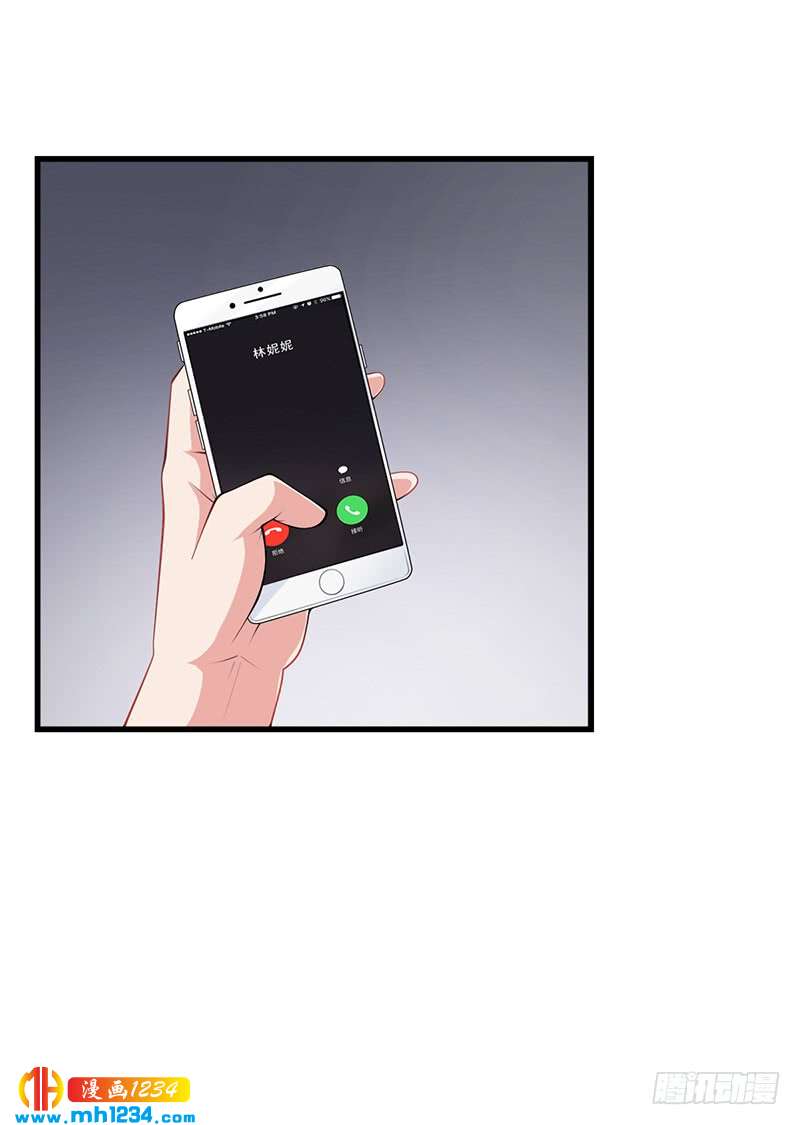 第31话 妮妮出事了-第31话