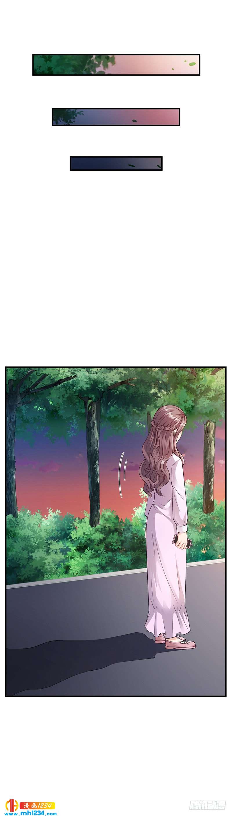 第33话 萧月受伤-第33话