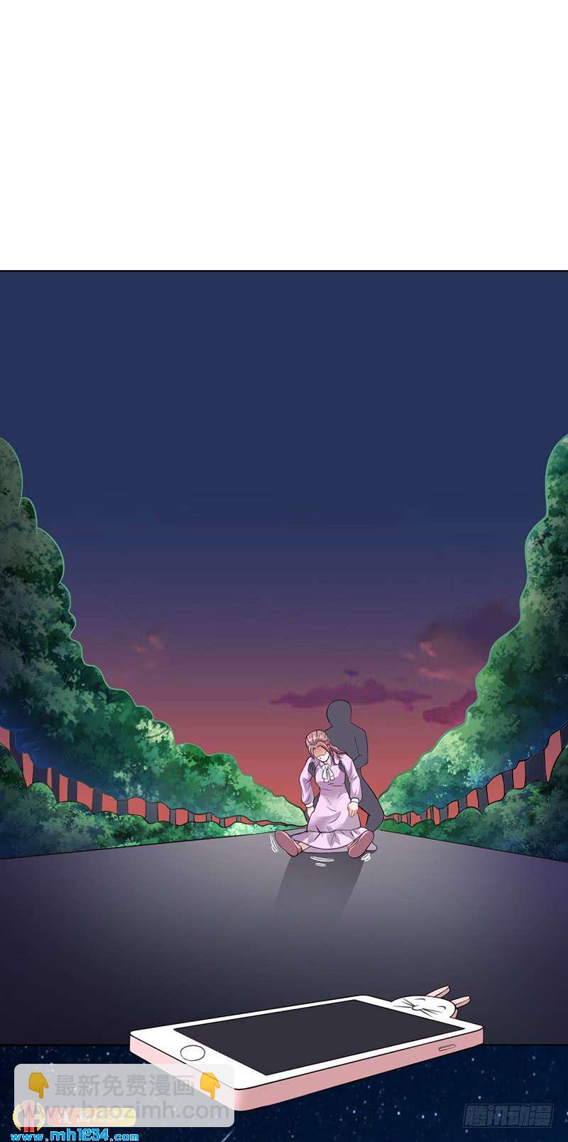 第33话 萧月受伤-第33话