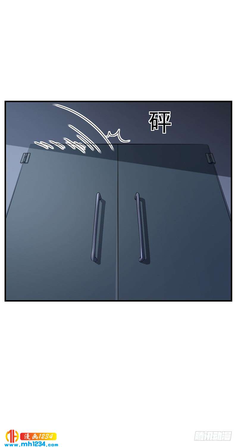 第33话 萧月受伤-第33话