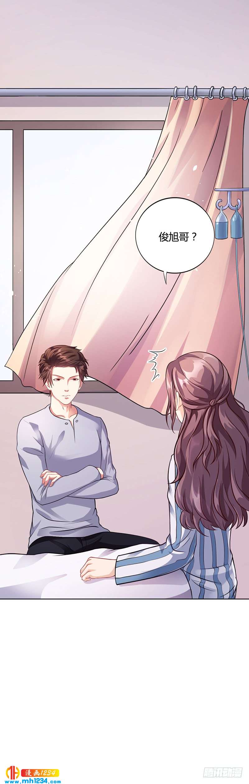 第35话 对安俊旭死心-第35话