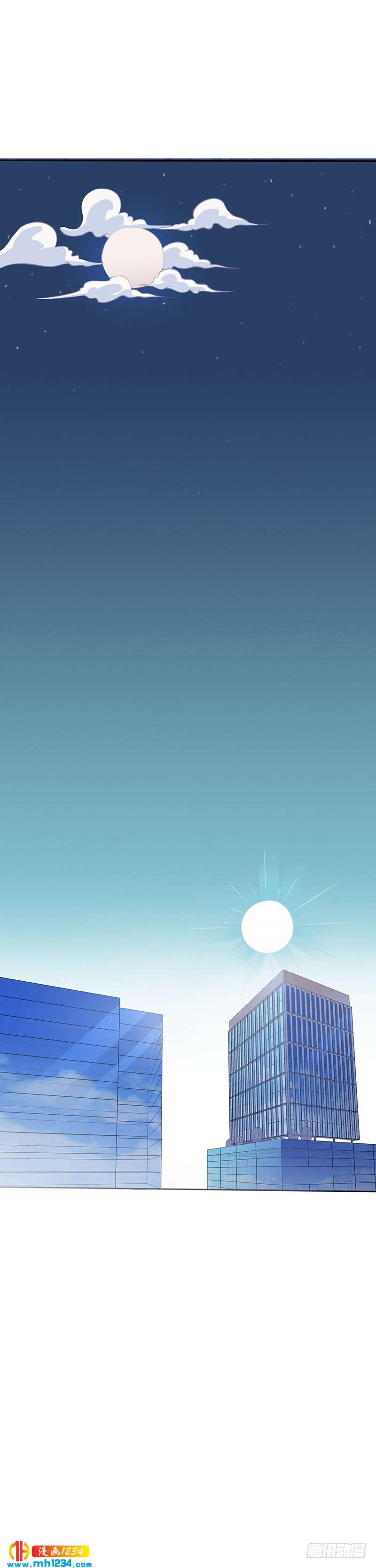 第37话 学做秘书-第37话