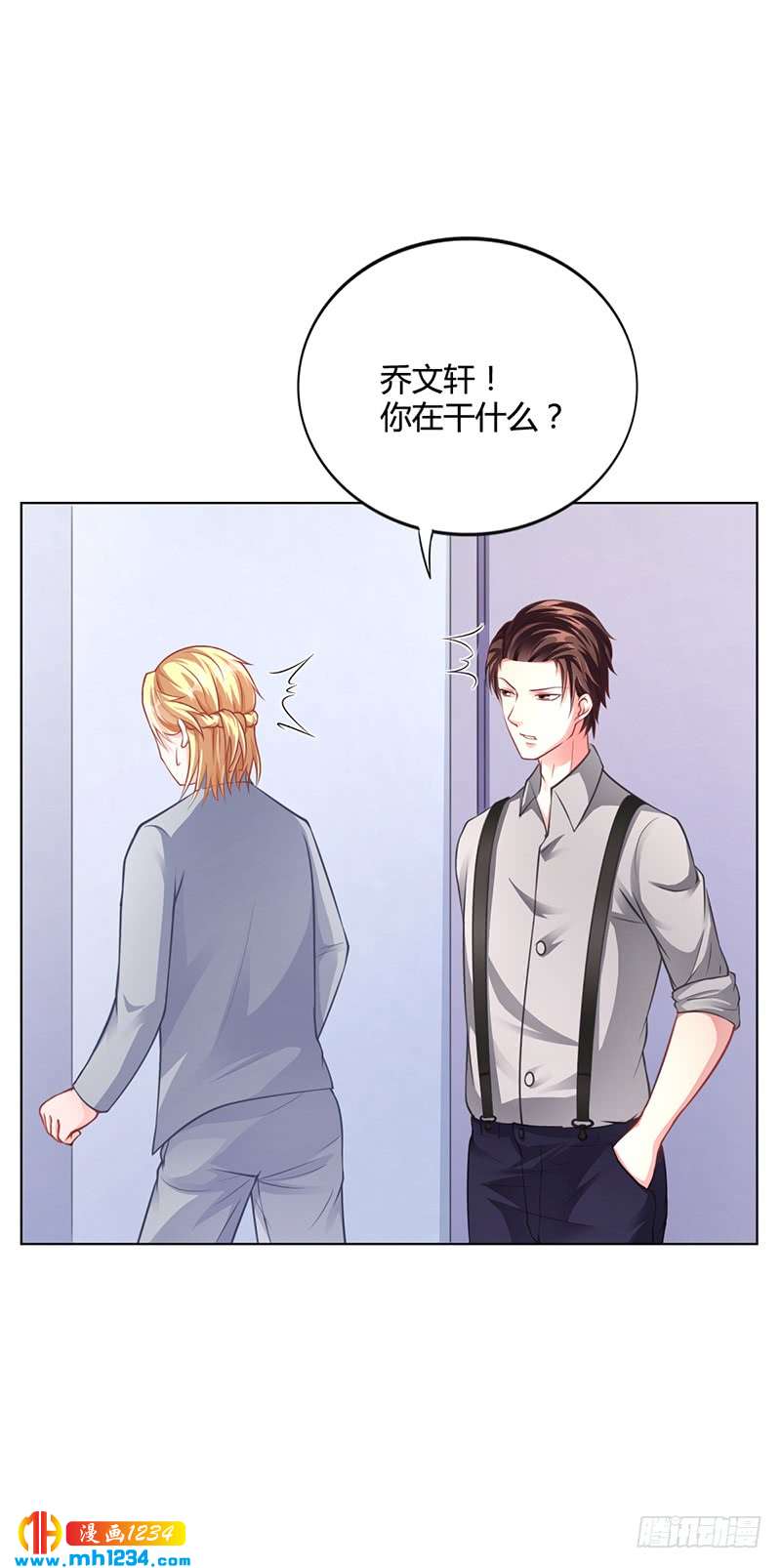 第39话 漂亮反击-第39话