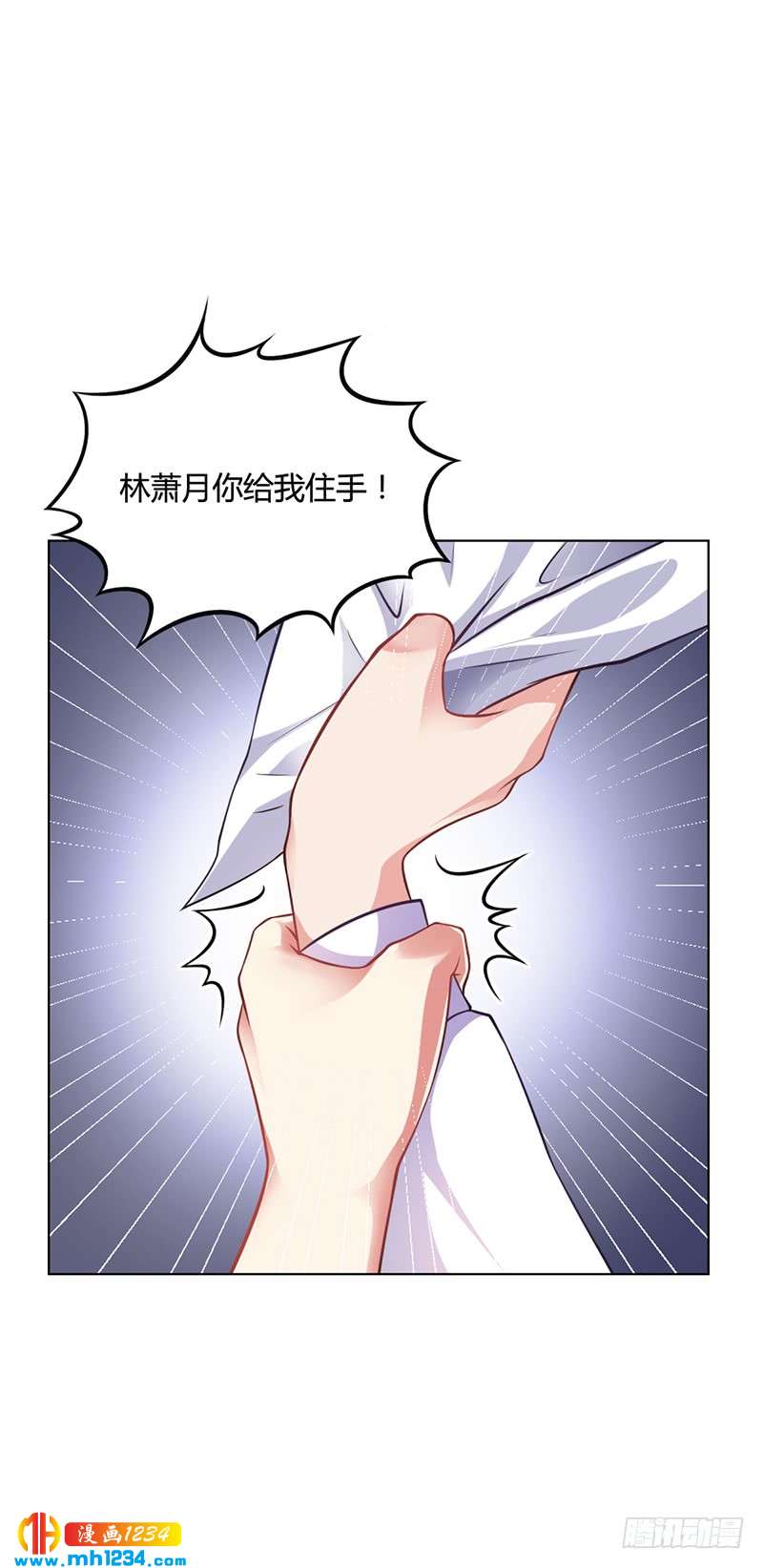 第39话 漂亮反击-第39话