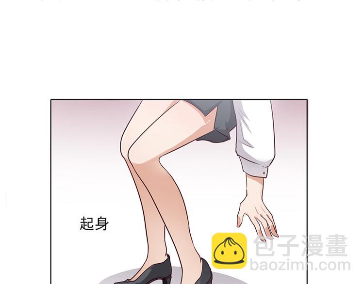 第5话 妮妮被带走(1/2)-第5话