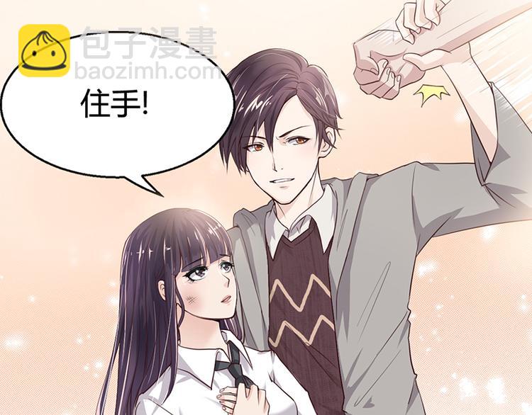 第5话 妮妮被带走(1/2)-第5话