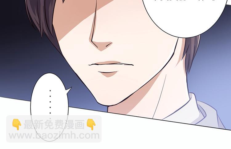 第5话 妮妮被带走(1/2)-第5话