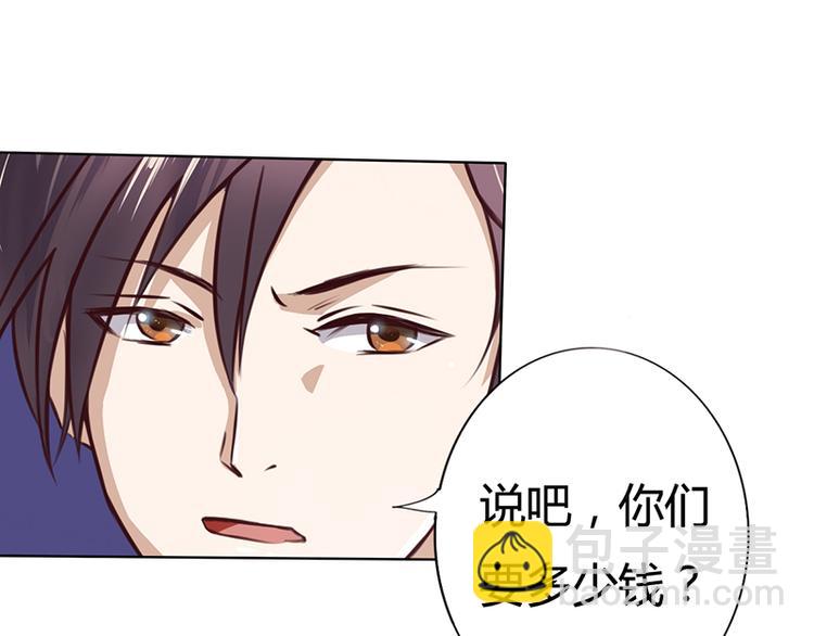 第5话 妮妮被带走(1/2)-第5话