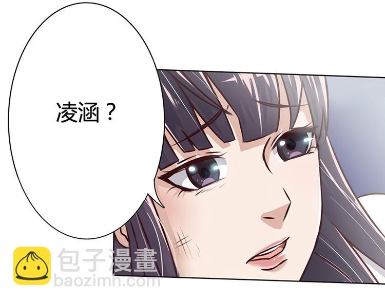 第5话 妮妮被带走(1/2)-第5话