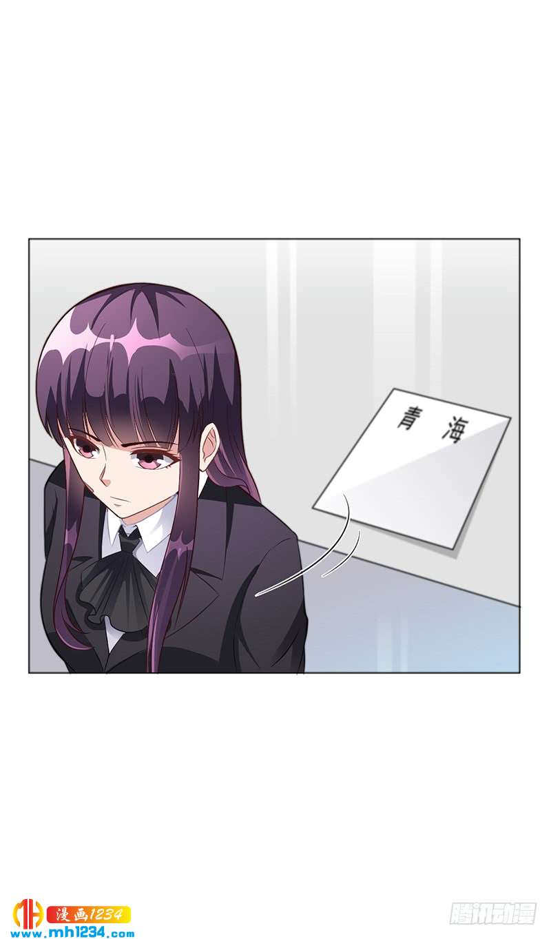 第41话 文案风波-第41话