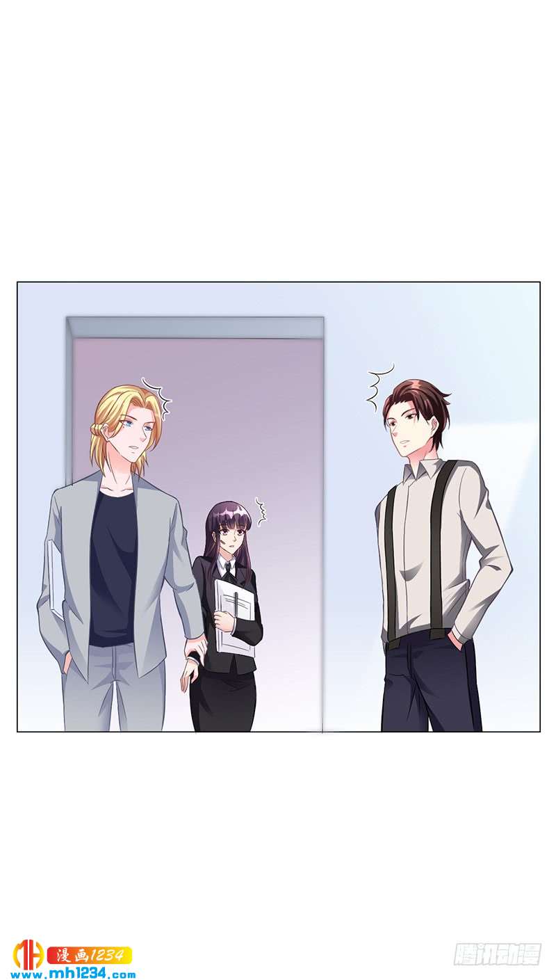 第41话 文案风波-第41话