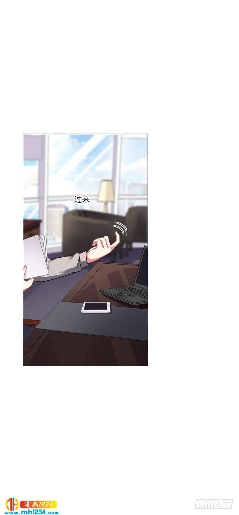 第43话 安俊旭撒狗粮-第43话