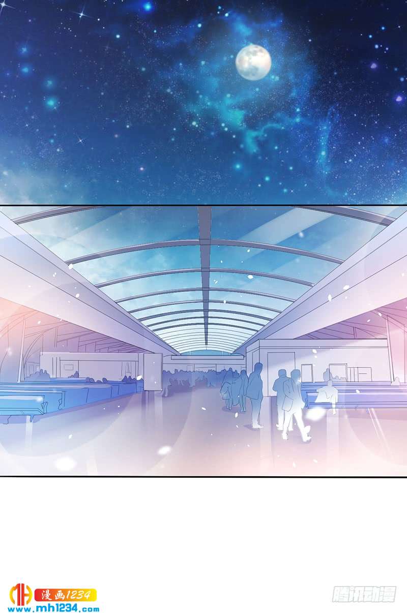 第45话 南宫语儿-第45话