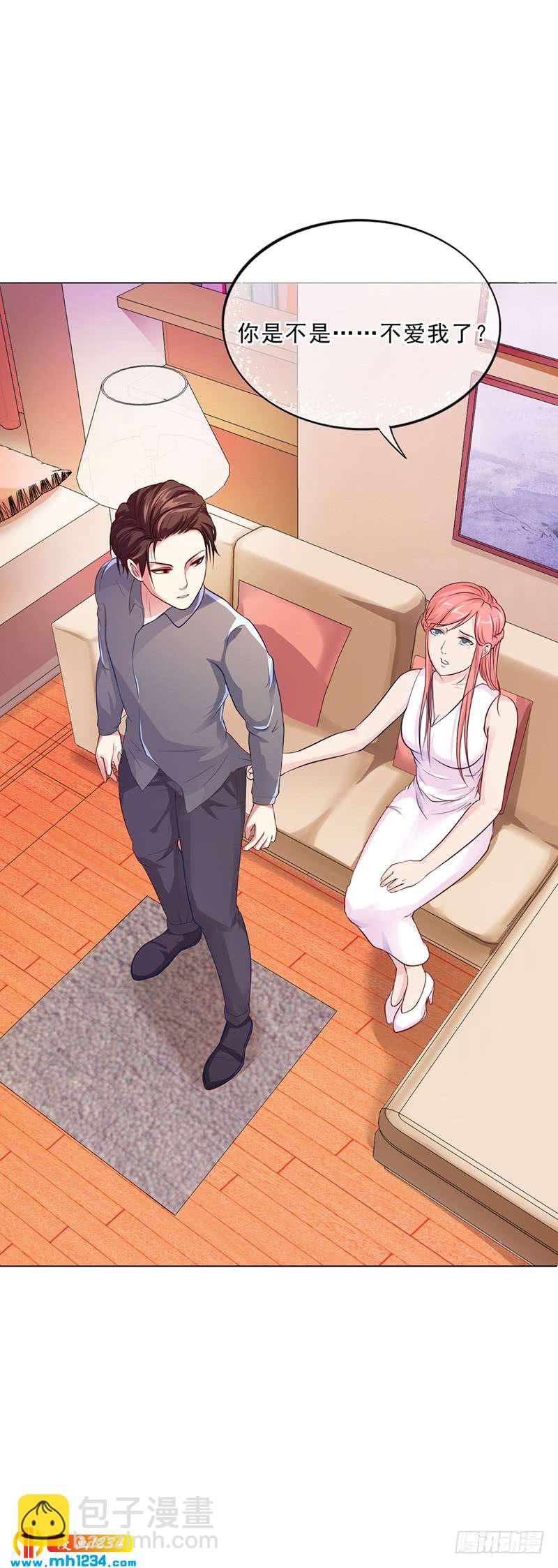 第45话 南宫语儿-第45话