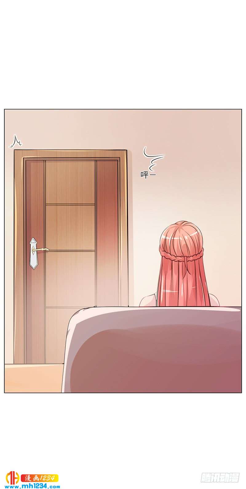 第45话 南宫语儿-第45话