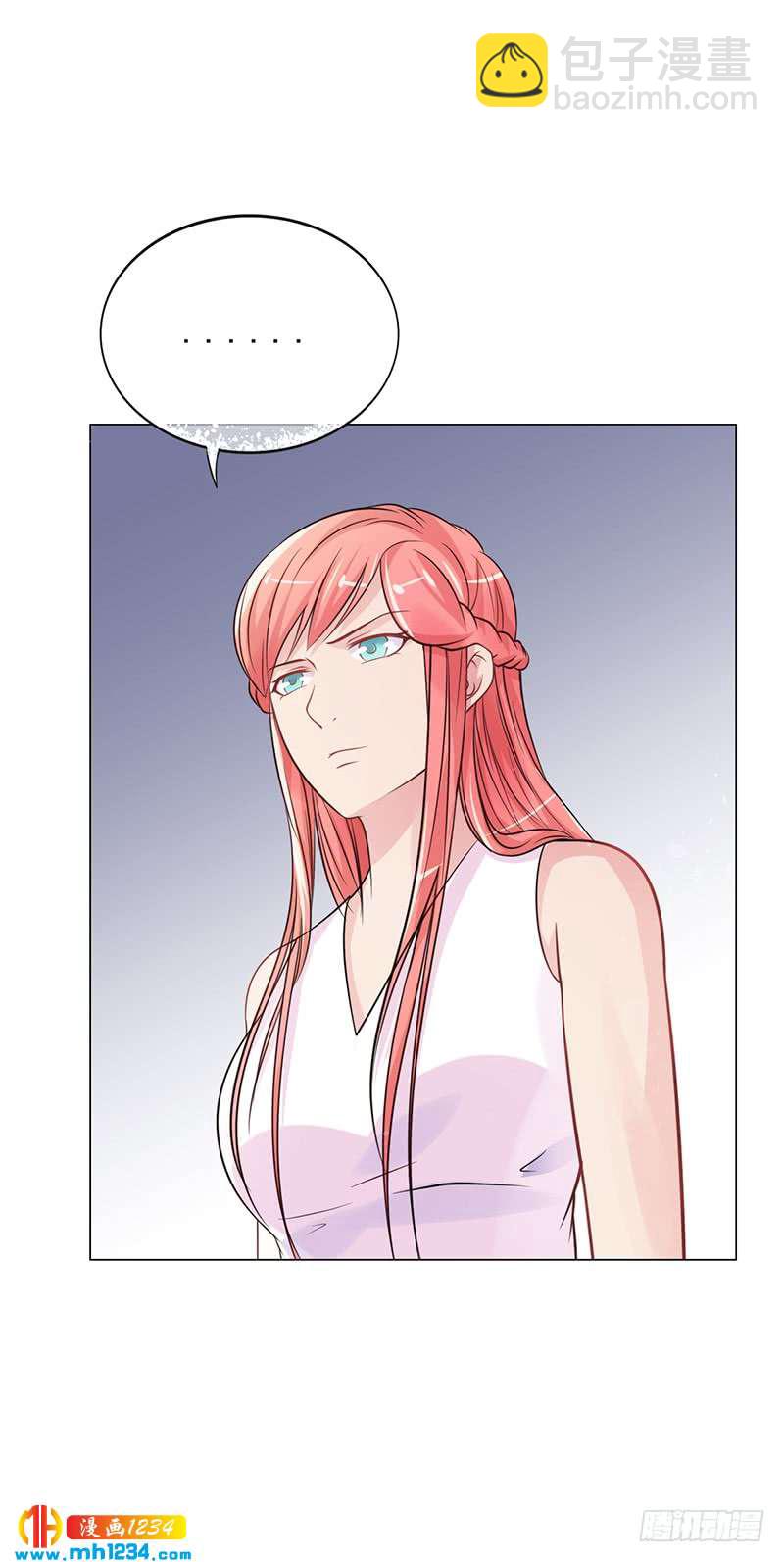 第45话 南宫语儿-第45话