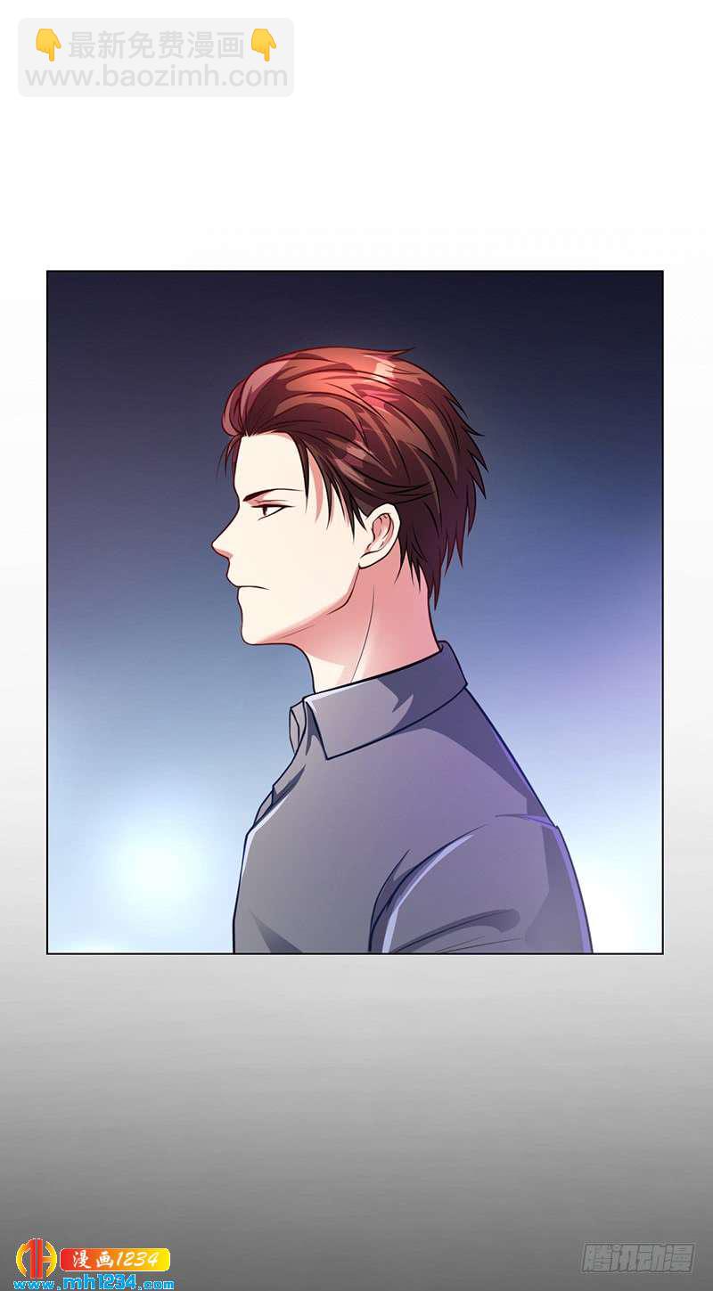 第45话 南宫语儿-第45话