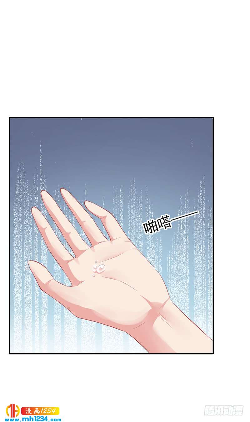 第47话 本来我也不喜欢-第47话