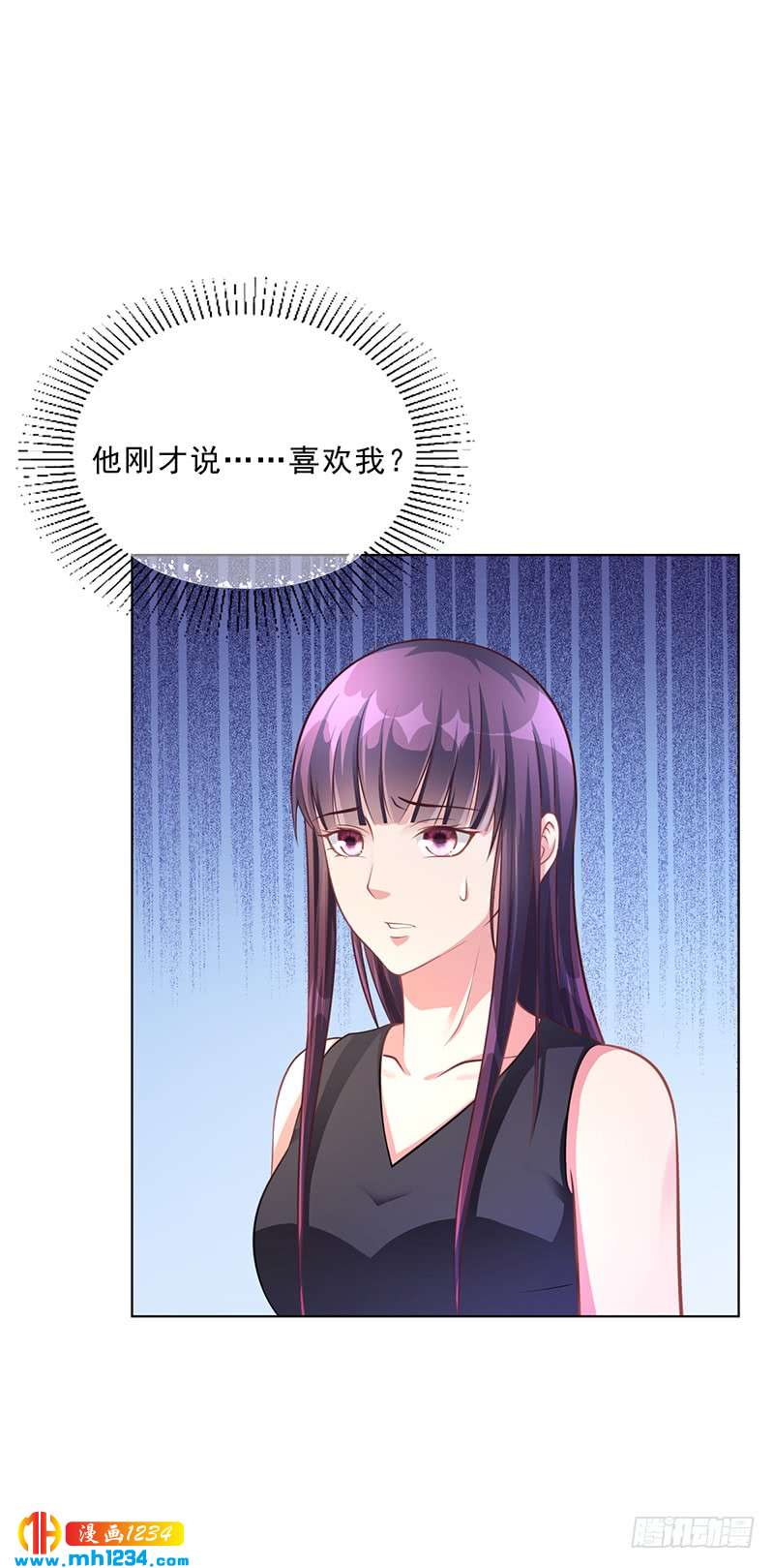 第49话 用身体证明-第49话