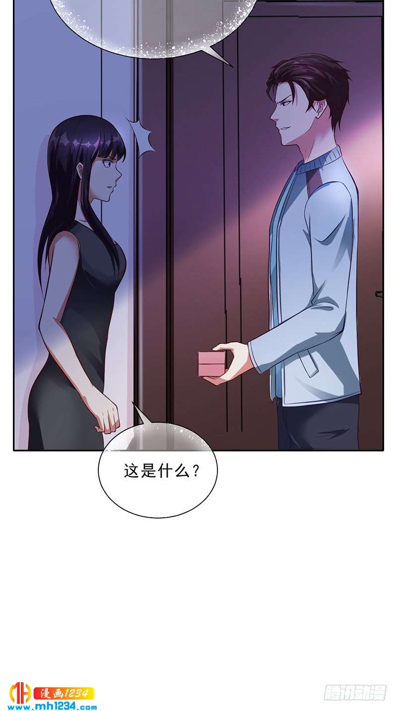 第49话 用身体证明-第49话