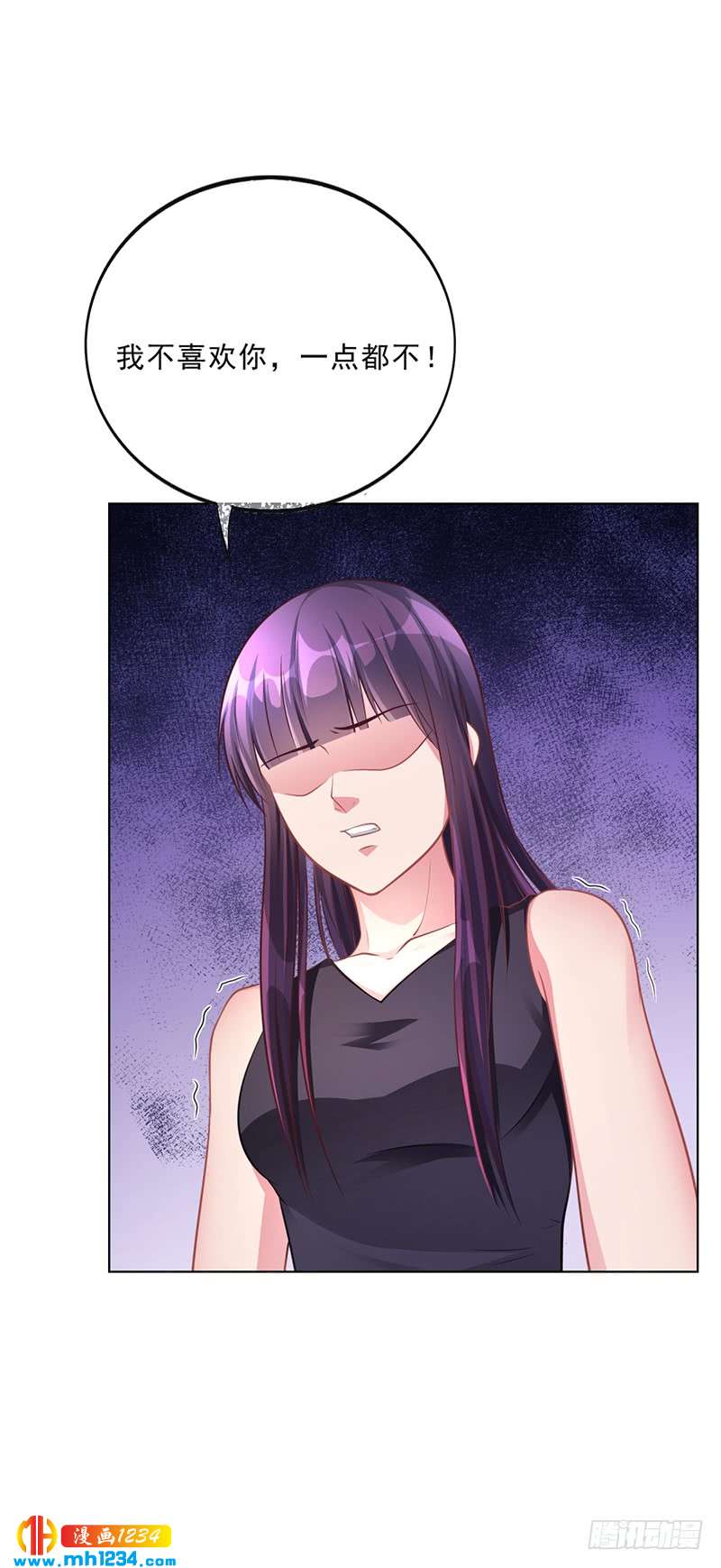 第49话 用身体证明-第49话