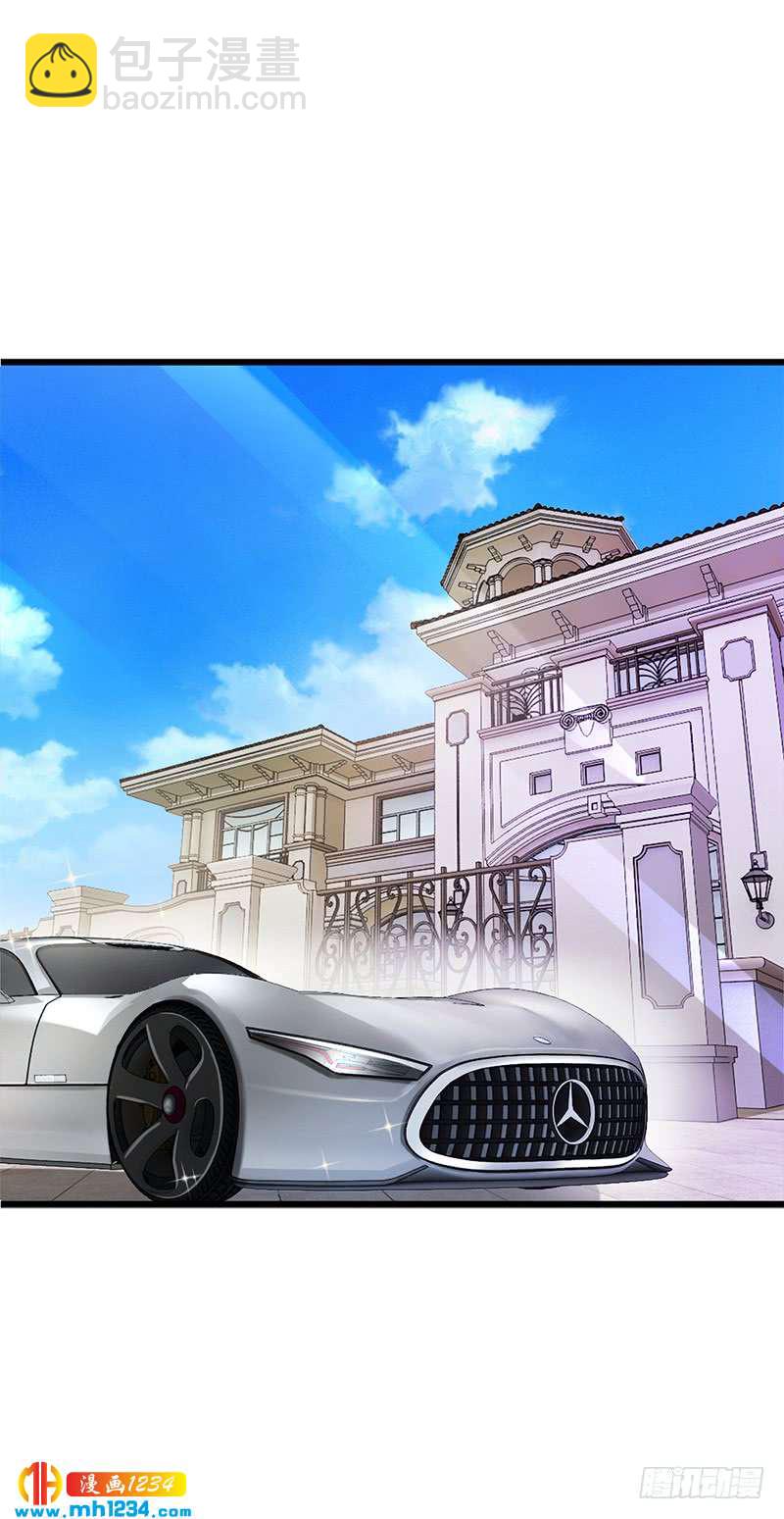 第51话 数据外泄-第51话