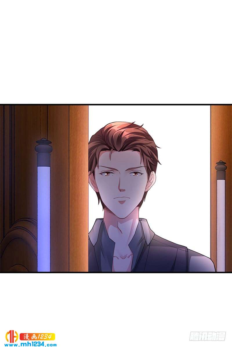 第53话 反目(1/2)-第53话