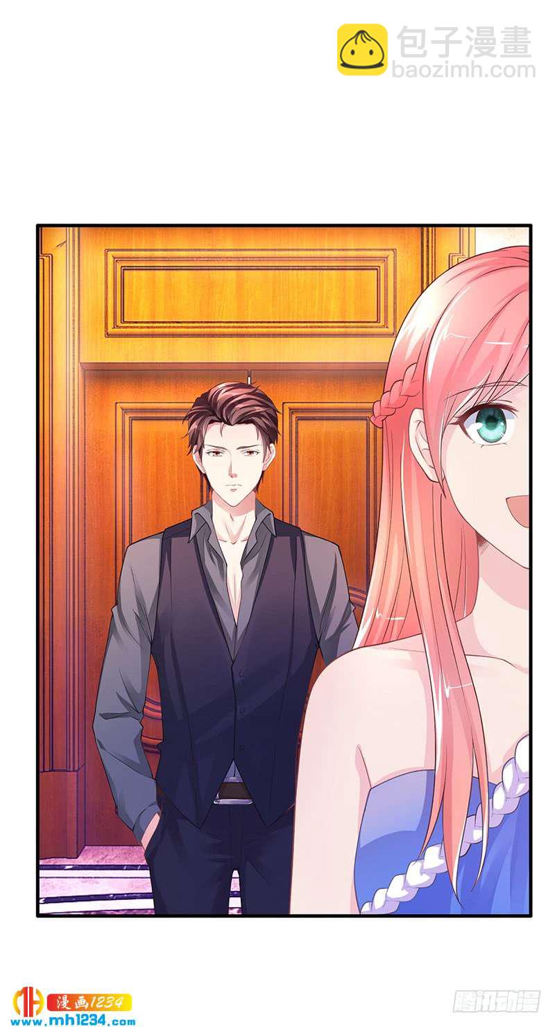 第53话 反目(1/2)-第53话