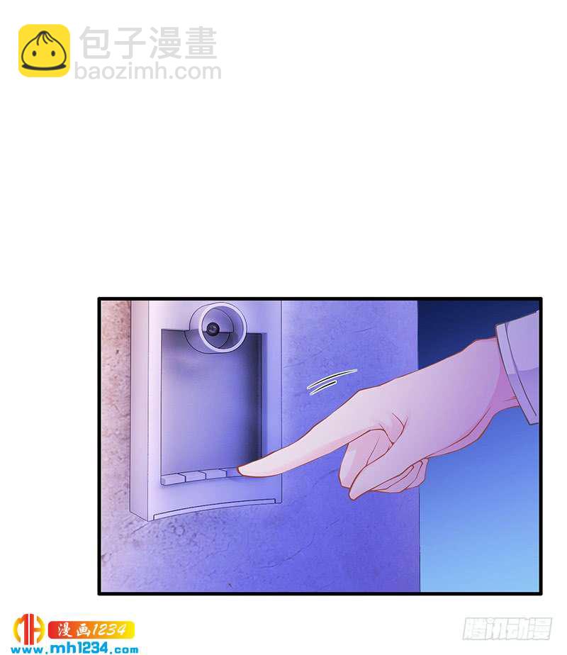 第53话 反目(1/2)-第53话