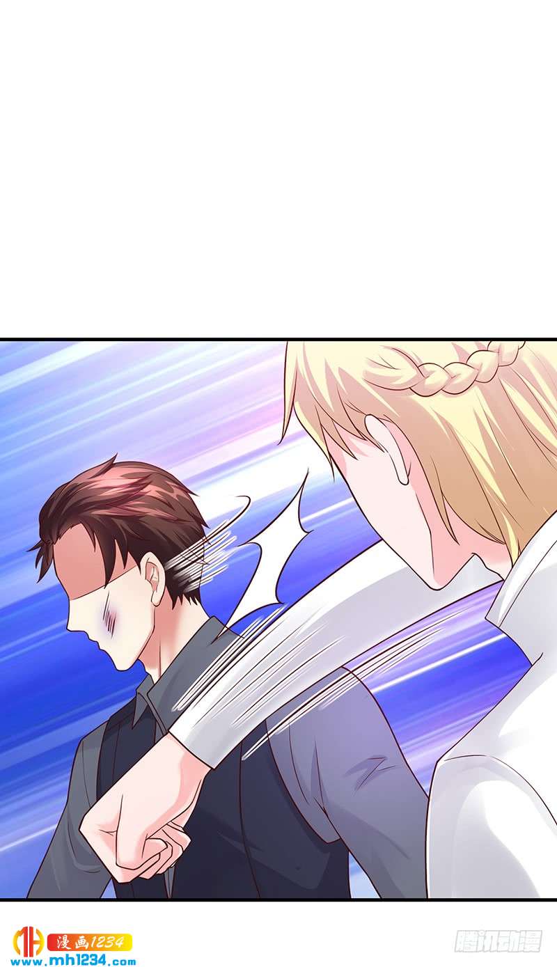 第53话 反目(1/2)-第53话