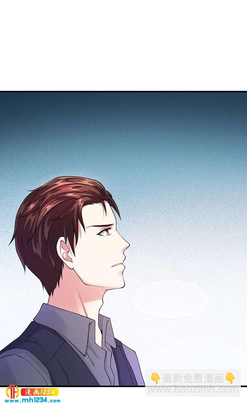 第53话 反目(1/2)-第53话