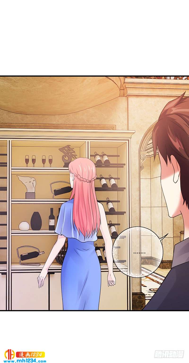 第53话 反目(1/2)-第53话