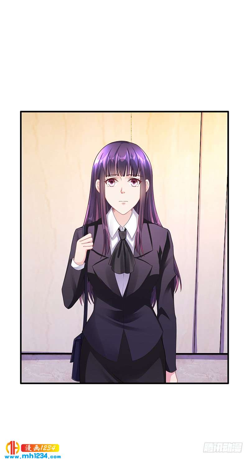 第55话 和乔文轩保持距离-第55话