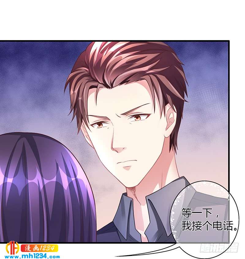 第55话 和乔文轩保持距离-第55话