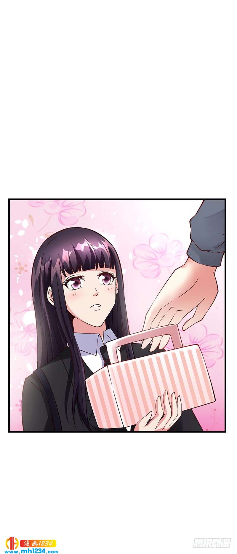 第57话 林萧月，做我女朋友吧-第57话