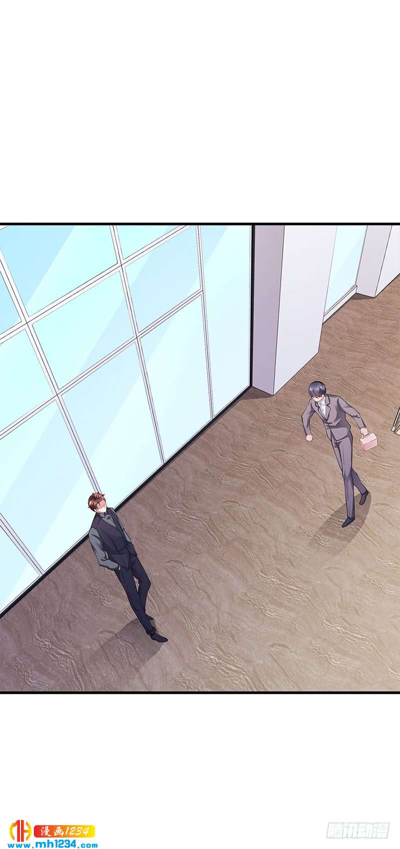 第57话 林萧月，做我女朋友吧-第57话