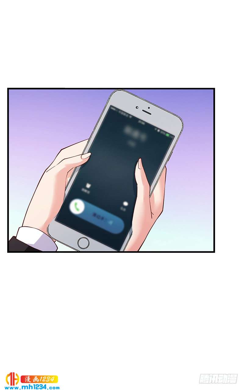 第59话 萧月出事了-第59话