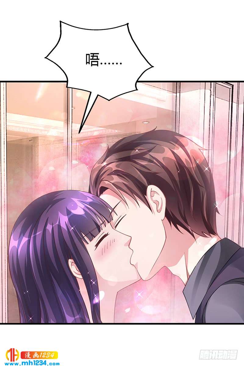 第59话 萧月出事了-第59话