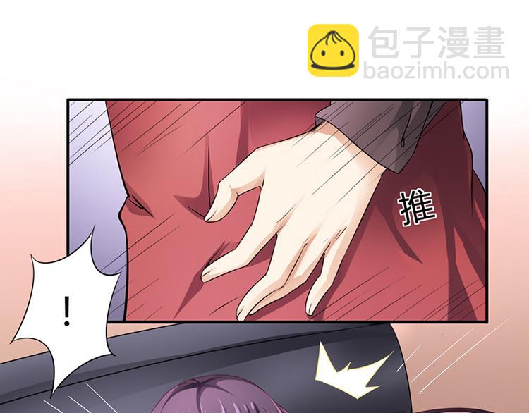 第7话 借钱的代价(1/2)-第7话