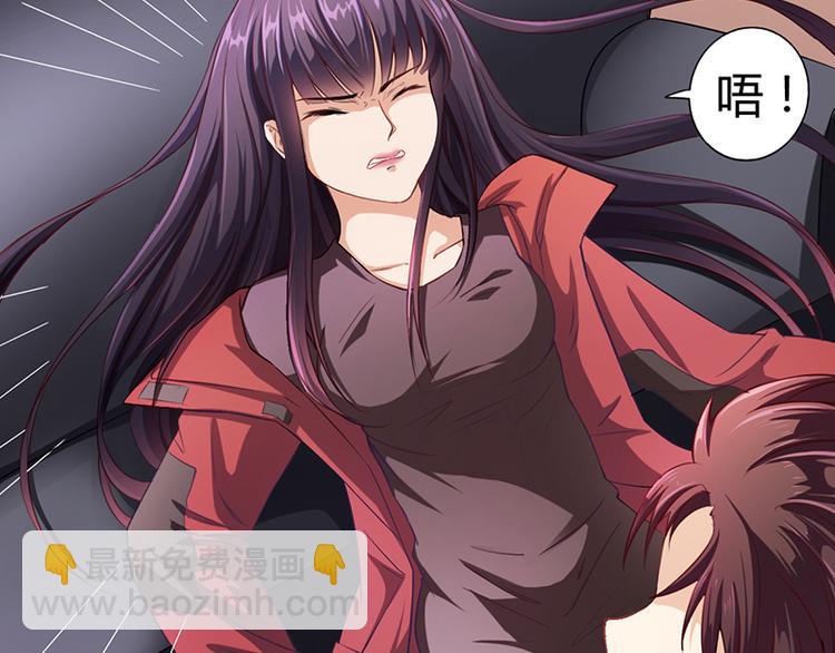 第7话 借钱的代价(1/2)-第7话