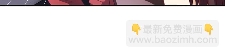 第7话 借钱的代价(1/2)-第7话